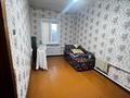 Отдельный дом · 4 комнаты · 87.4 м² · 1 сот., Астана 1 А кв 2 — Астана-Строительная за 9 млн ₸ в Успенках — фото 23