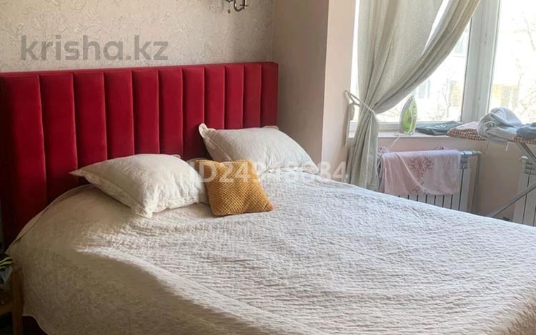 1-комнатная квартира · 30 м² · 5/9 этаж, Чайковского 22а за 245 000 ₸ в Алматы, Алмалинский р-н — фото 15