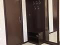 1-комнатная квартира · 30 м² · 5/9 этаж, Чайковского 22а за 245 000 ₸ в Алматы, Алмалинский р-н — фото 8