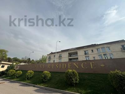 10-комнатная квартира · 600 м², Достык 300/60 — Шикарная локация за 499 млн ₸ в Алматы, Медеуский р-н