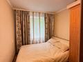 4-бөлмелі пәтер · 78 м² · 2/9 қабат, 30-шағынаудан ГАПЕЕВА 33, бағасы: 29.8 млн ₸ в Караганде, Казыбек би р-н — фото 7