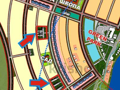 Участок · 86 соток, Косшы за 86 млн 〒