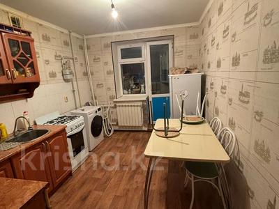 1-комнатная квартира · 45 м² · 4/9 этаж, бокенбай батыра за 13.2 млн ₸ в Актобе