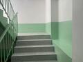 2-бөлмелі пәтер · 45 м² · 3/5 қабат, Аскарова 227 — Щербакова, бағасы: 12 млн ₸ в Таразе — фото 10