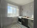 2-бөлмелі пәтер · 45 м² · 3/5 қабат, Аскарова 227 — Щербакова, бағасы: 12 млн ₸ в Таразе — фото 5