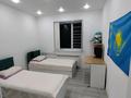 3-комнатная квартира · 100 м² · 5/5 этаж, мкр Нурсат 136 — школа 80 за 40 млн ₸ в Шымкенте, Каратауский р-н — фото 5