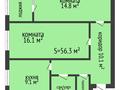 2-комнатная квартира · 56.3 м² · 3/4 этаж, Северный микрорайон 5/1 за 20.5 млн ₸ в  — фото 2