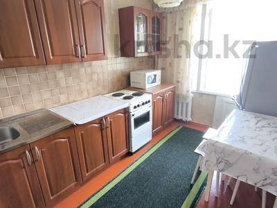 1-комнатная квартира · 38 м² · 4 этаж, Протозанова 123 за 22 млн ₸ в Усть-Каменогорске