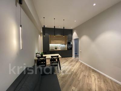 Продажа квартир в Алматы: 3-комнатная квартира · 72 м² · 5/6 этаж, Акбата — Жандосова-Ашимова за 50 млн 〒 3-комнатная квартира · 72 м² · 5/6 этаж, Акбата — Жандосова-Ашимова за 50 млн 〒 в Алматы, Наурызбайский р-н