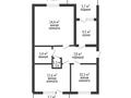 3-комнатная квартира, 89.3 м², 4/5 этаж, мкр Нурсат за 37 млн 〒 в Шымкенте, Каратауский р-н — фото 19