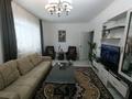 1-бөлмелі пәтер · 46.9 м² · 3/16 қабат, Мамыр-1 29, бағасы: 38.5 млн ₸ в Алматы, Ауэзовский р-н