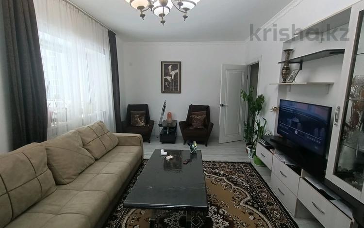 1-бөлмелі пәтер · 46.9 м² · 3/16 қабат, Мамыр-1 29, бағасы: 38.5 млн ₸ в Алматы, Ауэзовский р-н — фото 2
