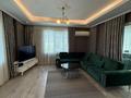 3-комнатная квартира · 120 м² · 2/12 этаж, Mahmutlar за 45 млн ₸ в Аланье — фото 10