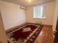 1-комнатная квартира · 40 м² · 6/9 этаж, мкр Нурсая, Таумущ Жумагалиев — Мкр Нурсая толық инфо білу ушін хабарласы за 100 000 ₸ в Атырау — фото 3
