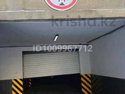 Свободное назначение, офисы, склады · 81 м² за 16 млн 〒 в Алматы, Медеуский р-н