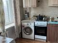 3-бөлмелі пәтер · 75 м² · 5/5 қабат, Просп. Абая 133, бағасы: 21 млн ₸ в Таразе