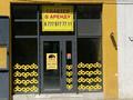 Свободное назначение · 50 м² за 200 000 ₸ в Таразе
