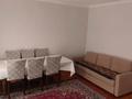 Отдельный дом • 4 комнаты • 84.7 м² • 10 сот., Саркан 11 за 65 млн 〒 в Астане, Алматы р-н — фото 6