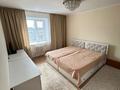 3-комнатная квартира · 80 м² · 7/9 этаж, Утепбаева 44а — Ауезова /утепбаева за 38.5 млн ₸ в Семее — фото 18