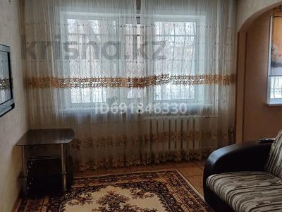 Пәтерлер в Карагандинской обл.: 1-бөлмелі пәтер · 33 м² · 1/5 қабат, мкр Новый Город, Назарбаева — Мед академии, бағасы: 125 000 〒 1-бөлмелі пәтер · 33 м² · 1/5 қабат, мкр Новый Город, Назарбаева — Мед академии, бағасы: 125 000 〒 в Караганде, Казыбек би р-н