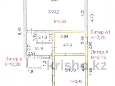 Отдельный дом · 2 комнаты · 61.9 м² · 4 сот., Женис — ул. Ауельбекова - ул. Женис за 30 млн 〒 в Кокшетау