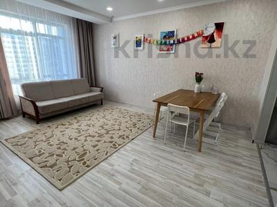 3-комнатная квартира, 78 м², 4 этаж, Ул. Шамши Калдаякова 3 за 65 млн 〒 в Астане, Алматы р-н