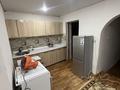 3-бөлмелі пәтер · 40 м² · 1/1 қабат, Булкушева 4, бағасы: 150 000 ₸ в Алматы, Жетысуский р-н