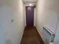 3-бөлмелі пәтер · 40 м² · 1/1 қабат, Булкушева 4, бағасы: 150 000 ₸ в Алматы, Жетысуский р-н — фото 12