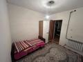 3-бөлмелі пәтер · 40 м² · 1/1 қабат, Булкушева 4, бағасы: 150 000 ₸ в Алматы, Жетысуский р-н — фото 13
