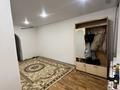 3-бөлмелі пәтер · 40 м² · 1/1 қабат, Булкушева 4, бағасы: 150 000 ₸ в Алматы, Жетысуский р-н — фото 2