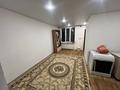 3-бөлмелі пәтер · 40 м² · 1/1 қабат, Булкушева 4, бағасы: 150 000 ₸ в Алматы, Жетысуский р-н — фото 8