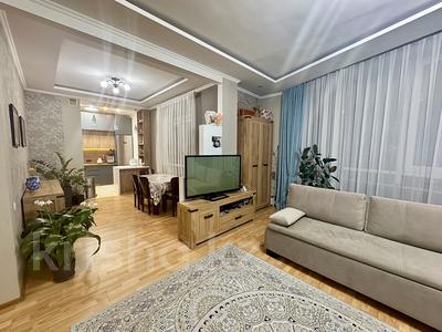 2-комнатная квартира · 75.6 м² · 17/20 этаж, Прокофьева 148 за 48 млн 〒 в Алматы, Алмалинский р-н