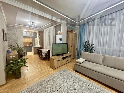 2-комнатная квартира · 75.6 м² · 17/20 этаж, Прокофьева 148 за 48 млн ₸ в Алматы, Алмалинский р-н