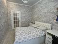 2-комнатная квартира · 58.5 м² · 5/5 этаж, Актобе, улица Мангилик Ел за 28.5 млн ₸ — фото 4