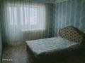 3-бөлмелі пәтер · 63 м² · 2/5 қабат, Алтынсарина, бағасы: ~ 16.6 млн ₸ в  — фото 4