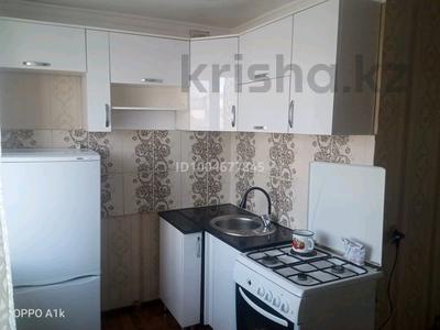 3-бөлмелі пәтер · 63 м² · 2/5 қабат, Алтынсарина, бағасы: ~ 16.6 млн ₸ в 