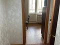 2-комнатная квартира · 53 м² · 1/9 этаж, Мустафина 21/5-7 — ГОРЯЧКАААААААААААААААААААААА за 23.6 млн ₸ в Астане, Алматы р-н — фото 4