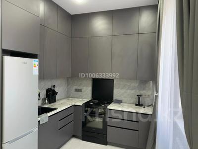 2-комнатная квартира · 50 м² · 3/4 этаж, Данеш Ракышева 14 за 260 000 ₸ в 