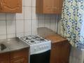 1-бөлмелі пәтер · 31 м² · 1/5 қабат, мкр Мамыр, ул.Таугуль 9, бағасы: 21 млн ₸ в Алматы, Ауэзовский р-н — фото 3