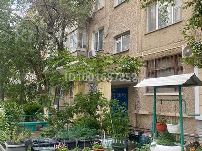 3-бөлмелі пәтер · 70 м² · 2/5 қабат, 14-й мкр 5 — Мед центр Олимп, бағасы: 22 млн ₸ в Актау