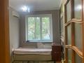 3-бөлмелі пәтер · 70 м² · 2/5 қабат, 14-й мкр 5 — Мед центр Олимп, бағасы: 22 млн ₸ в Актау — фото 10