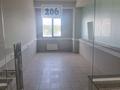 Өнеркәсіптік база · 15 сотық, Галилея 4 — Байзакова Раймбека, бағасы: 600 млн ₸ в Алматы, Жетысуский р-н — фото 5