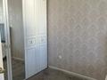 2-комнатная квартира · 60 м² · 5/6 этаж, мкр Ардагер, Жарбосынова 83в за 26.5 млн ₸ в Атырау — фото 5