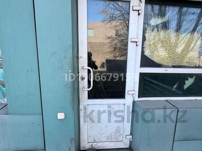 Свободное назначение · 120 м² за 180 000 〒 в Караганде, Казыбек би р-н