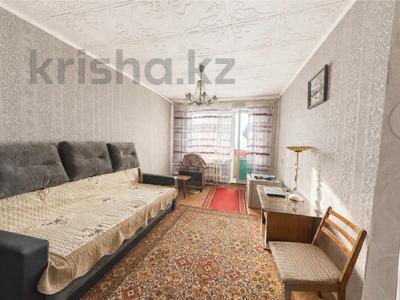 2-бөлмелі пәтер · 51 м² · 9/9 қабат, 70 квартал, бағасы: 7.9 млн ₸ в Темиртау