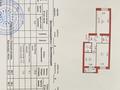 2-бөлмелі пәтер · 67.3 м² · 6/9 қабат, Аскар Токпанов 22, бағасы: 55 млн ₸ в Астане, Алматы р-н — фото 13