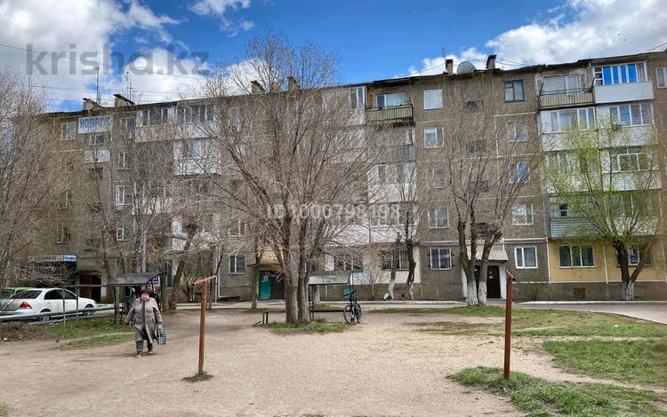 2-комнатная квартира · 46 м² · 1/5 этаж, Абая 56 за 9.3 млн ₸ в Абае — фото 2