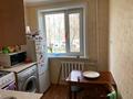 2-комнатная квартира · 46 м² · 1/5 этаж, Абая 56 за 9.3 млн ₸ в Абае — фото 3