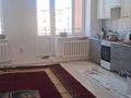 2-комнатная квартира · 45 м² · 4/5 этаж, Левый берег 4 квартал 17 за 120 000 ₸ в  — фото 3
