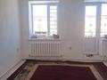 2-комнатная квартира · 45 м² · 4/5 этаж, Левый берег 4 квартал 17 за 120 000 ₸ в  — фото 4
